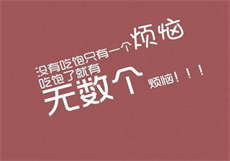 安迪和北七安北系列
