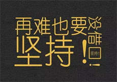 安迪北七6部百度网盘
