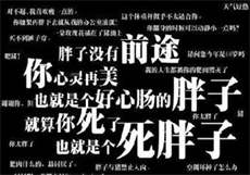 欣系列压缩包密码
