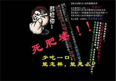安迪北七为什么拍片
